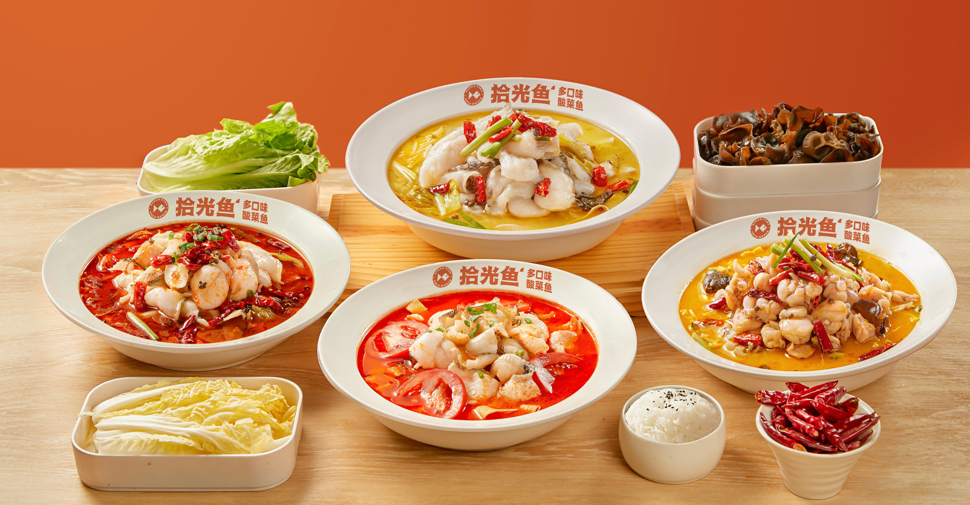 拾光鱼丨众硕（宁波）餐饮管理有限公司