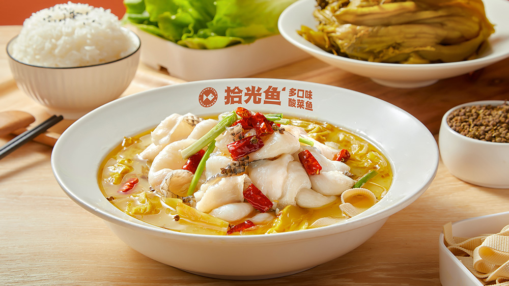 老坛酸菜鱼