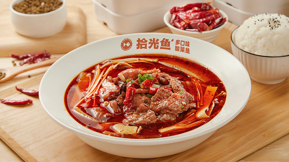 麻辣水煮牛肉