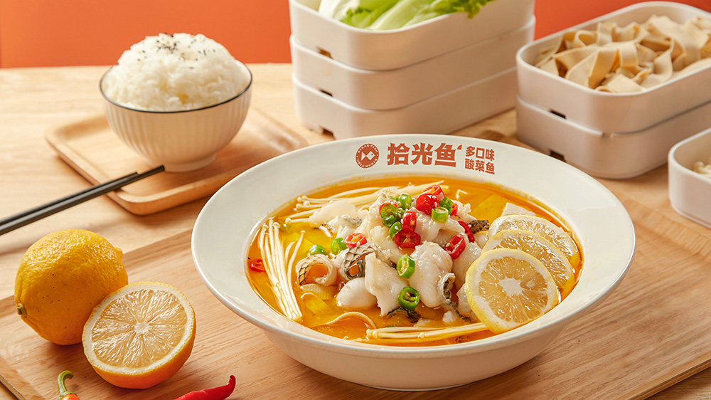 果味柠檬鱼
