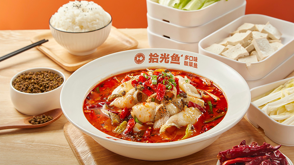 香辣酸菜鱼