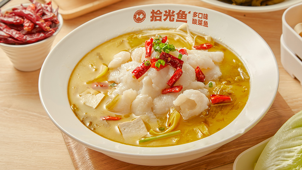 黄金酸汤鱼